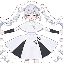 me�E���E���Esun�E�� / �e�N�m�|�b�v�E�L�@�E�V���Z�T�C�U�[�����