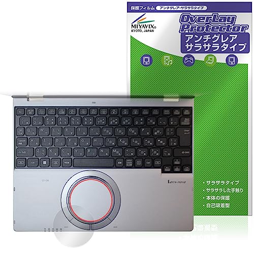 Amazon.co.jp: ミヤビックス: パナソニック