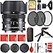 Produktbild Sigma 24 mm f/3.5 DG DN Modernes Objektiv für Sony E-Mount Bundle mit 64 GB Extreme Speicherkarte, 3-teiliges Filterset, Handschlaufe, Kartenleser, Speicherkartenetui, Tischstativ