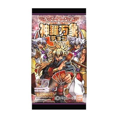 神羅万象チョコ 天地神明の章 第2弾 武神将ヘルマティオ エラーカード 神羅万象チョコ 天地神明の章 第2弾 武神将ヘルマティオ エラーカード
