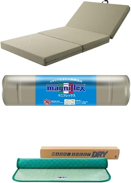 マニフレックス ダブルマットレス 除湿シート-