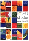 POWER of color compo