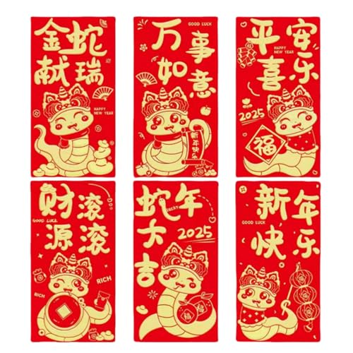 Nʑ  D 6 |` wr  2025N jV ^Cv     ? ؕ  VNj nCGh ړIjV D Ԃ  ւ v` (B)