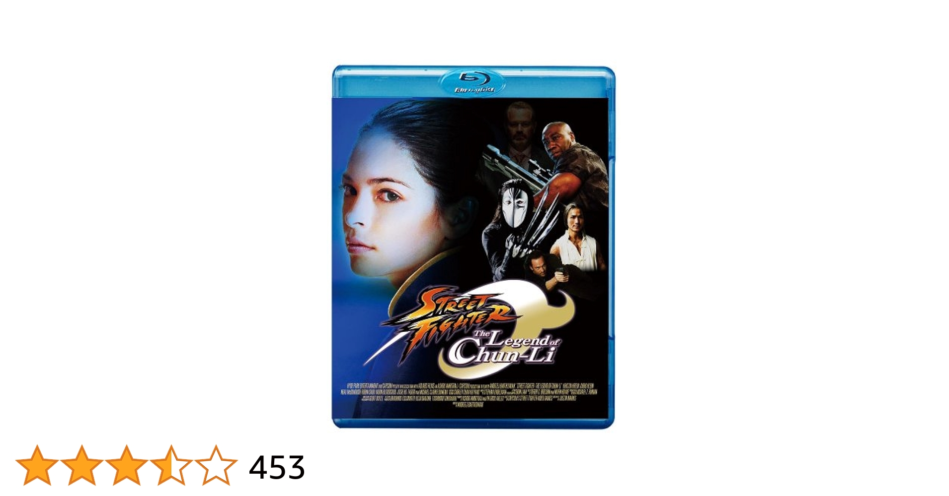 【中古】 ストリートファイター ザ レジェンド オブ チュンリー Amazon.co.jp: ストリートファイター ザ・レジェンド・オブ