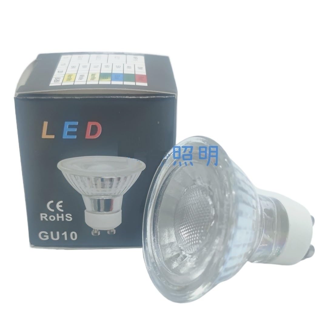 HHF Iluminación del hogar, Paquete de 50 bombillas LED COB AC220V 5W GU10/MR16 lámpara de foco iluminación blanca cálida/fría(Warm White,AC220V GU10)