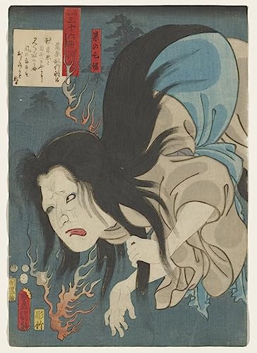 Tableau poème d'Utagawa Kunisada impression d'art pour s'évader au quotidien 60x90cm
