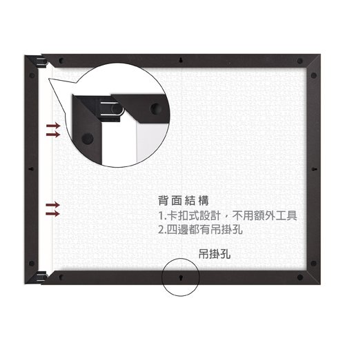 パズル 00ピース フレームの人気商品 通販 価格比較 価格 Com