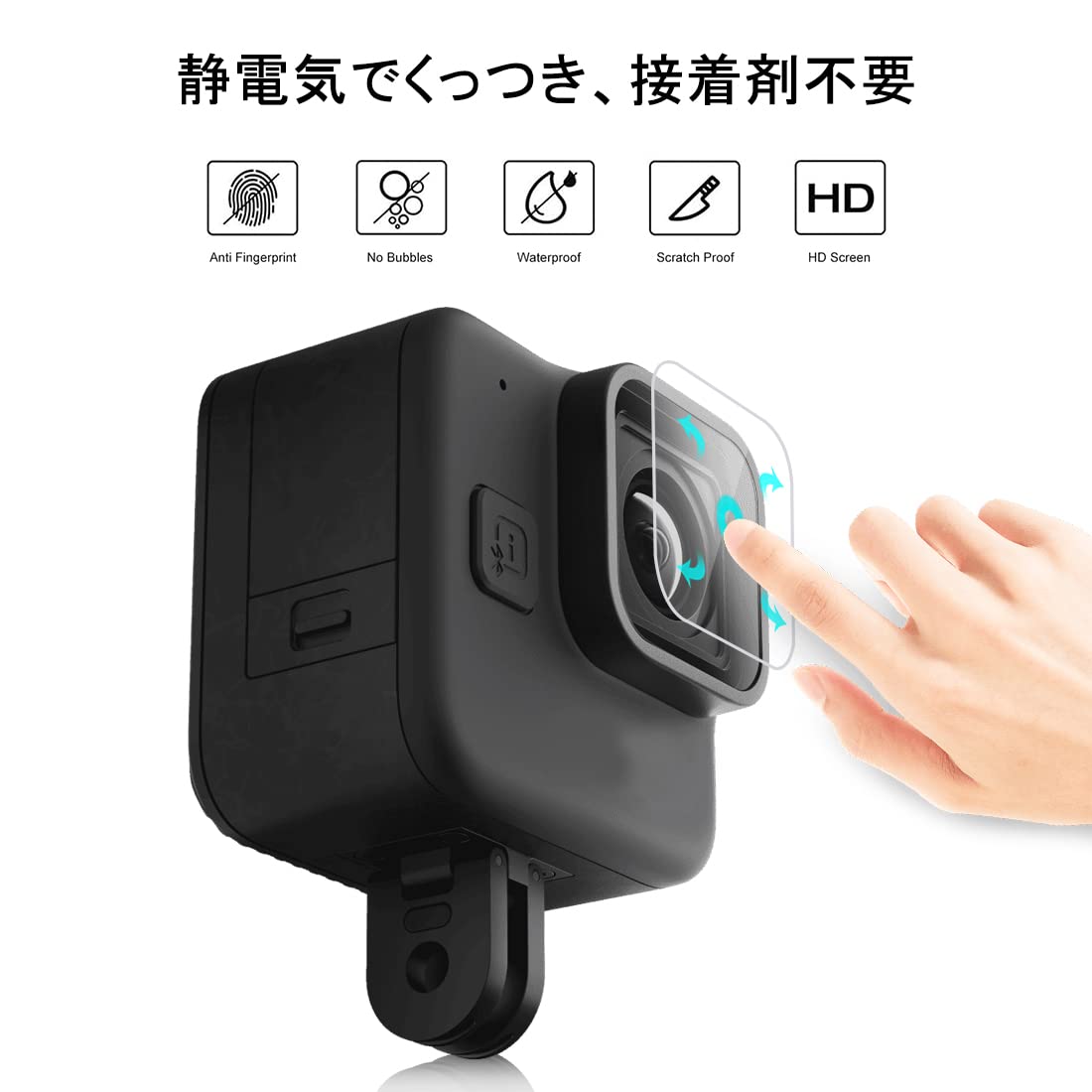 Amazon | PULUZ GoPro Hero11 Black Mini用液晶保護フィルム GoPro 