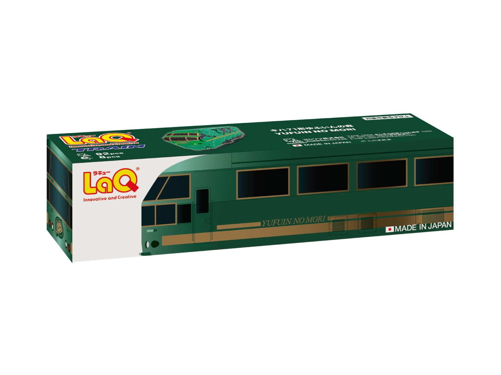 緑のゆび 緑のゆび 緑のゆび カード検索 ｜ Z/X - Zillions of enemy X - ゼクス