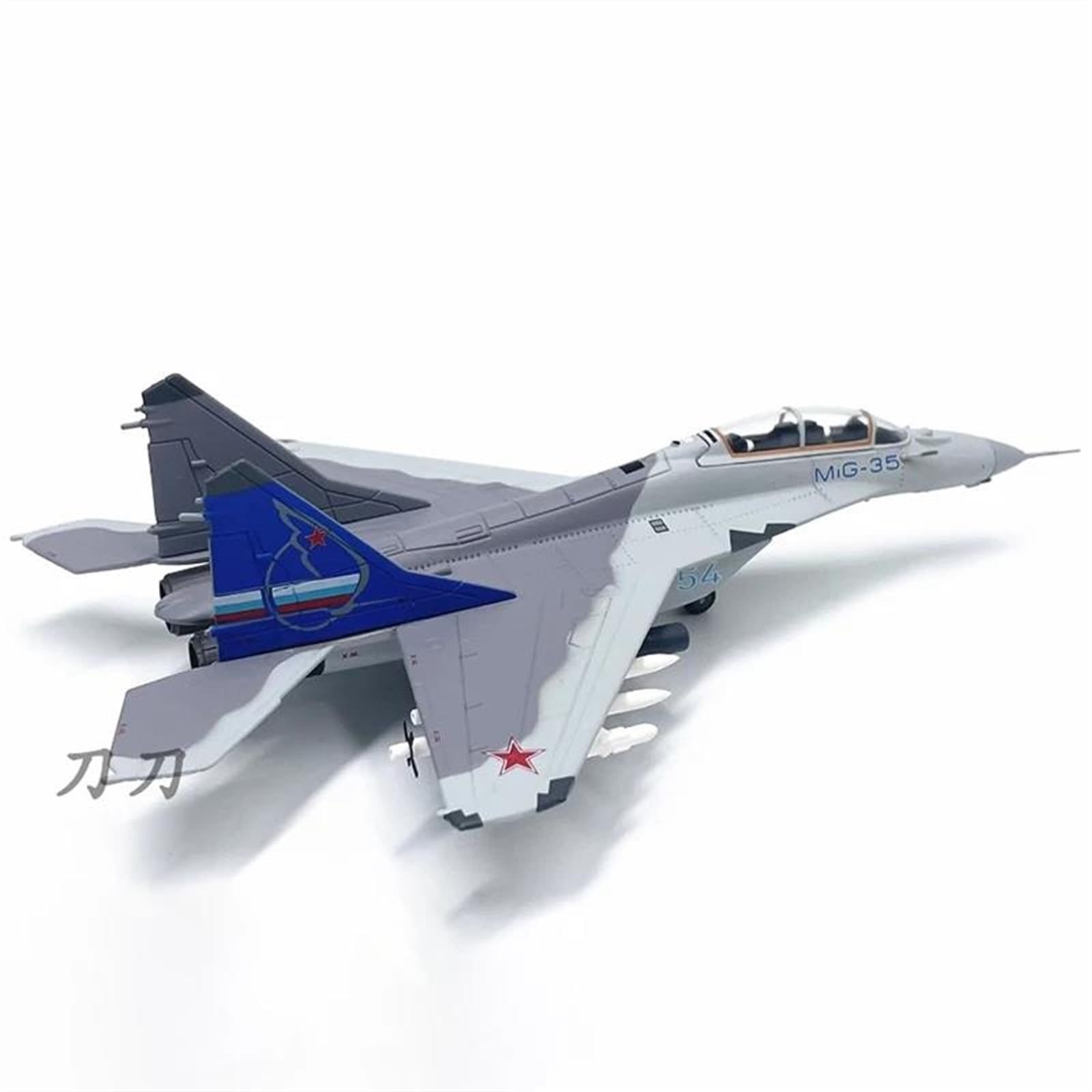 Amazon.co.jp: メタルプレーン ダイキャスト 1:100 スケール Mig-35