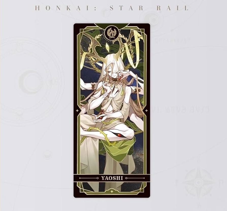 Amazon.co.jp: 崩壊：スターレイル 公式グッズ 正規品 星空の寓話集