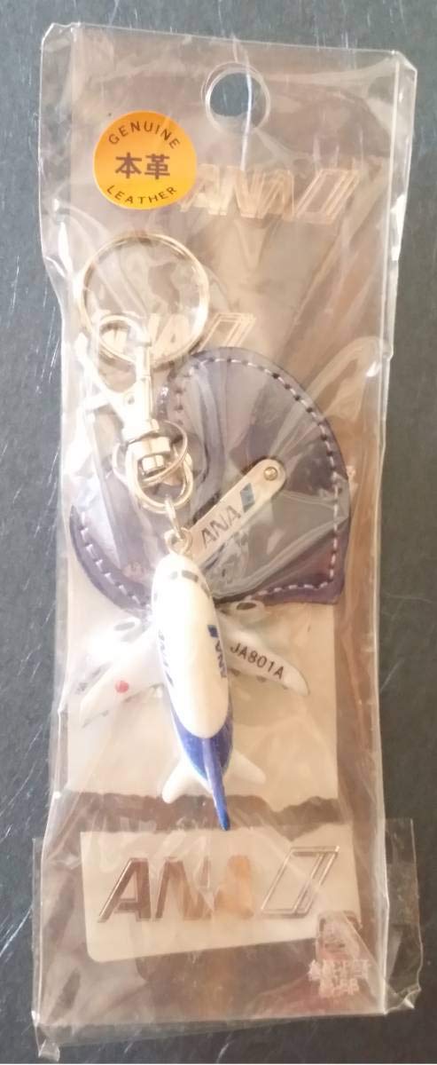 Amazon.co.jp: 13ANA 飛行機 本革 ハート キーホルダー ストラップ