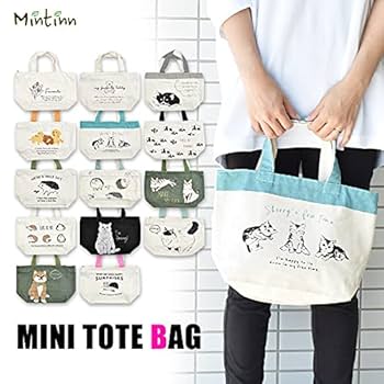 【まめ◡̈︎*様】バッグ Amazon.co.jp: ミニトートバッグ 帆布 ファスナー付き まめしば
