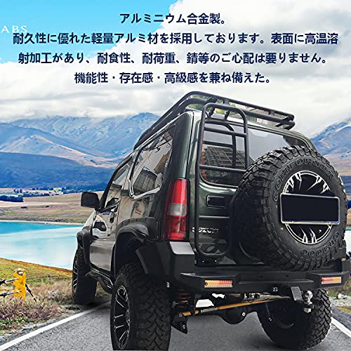 Amazon.co.jp: スズキ ジムニー リアラダー JB23 JB33 JB43 テール