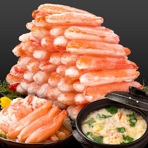 快適生活 ずわい お刺身 本ズワイ 生ズワイ 蟹脚 カニあし 脚肉 棒肉 まるごと 訳あり 訳アリ 刺身 寿司 生食 むき身 ズワイ剥き身 ズワイガニポーション カット済 殻なし ずわい蟹 カニ鍋 蟹鍋 かに鍋 鍋 雑炊 しゃぶしゃぶ 蟹しゃぶ 蟹すき 焼