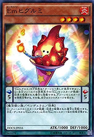 遊戯王 - ☆オミ☆ 41RIHbpjIEL._AC_SY200_QL15_.jpg