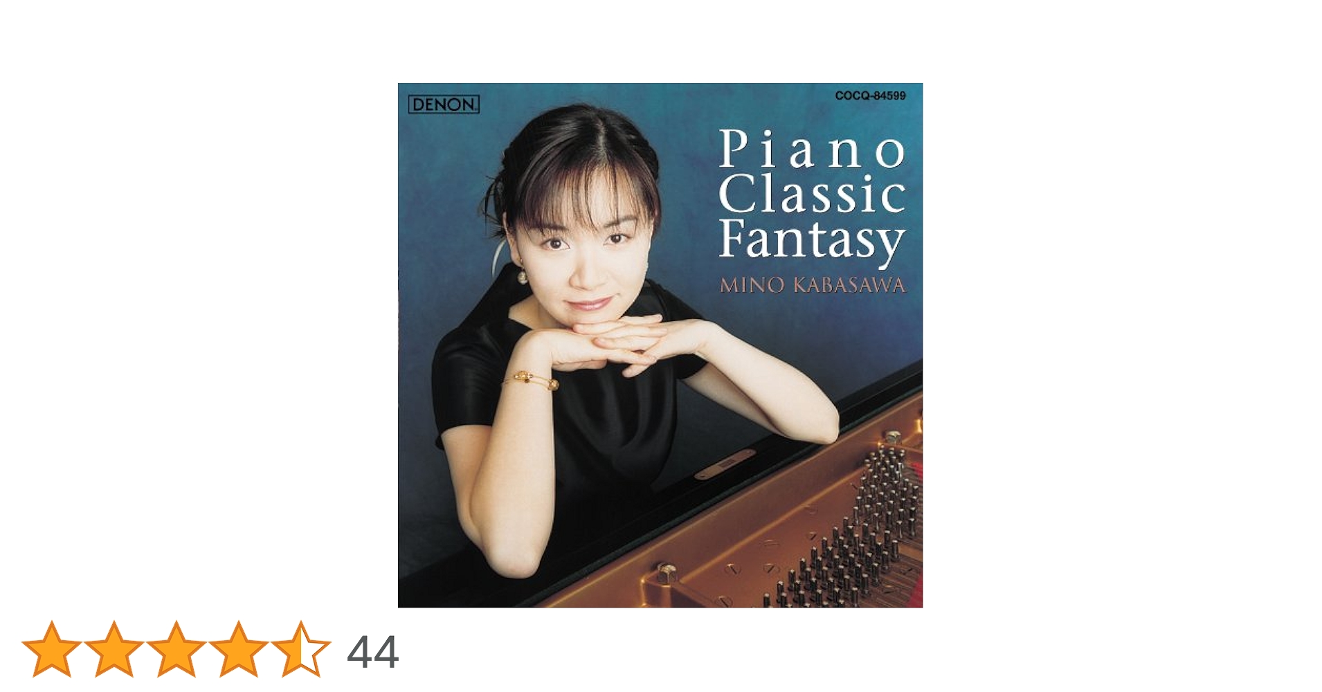 Amazon.co.jp: ピアノ・クラシック・ファンタジー: ミュージック
