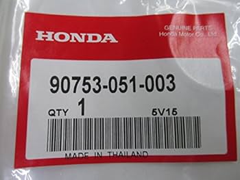 シール詳細③ Amazon | 新品 ホンダ 純正 バイク 部品 グロム リアホイール