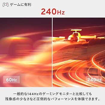 Amazon.co.jp: Pixio PX279 Wave Pastel Pink ゲーミング