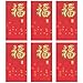 KI Store Chinese New Year Red Envelopes 29pcs for 2025 Year of the Dragon Lunar New Year Hong Bao Packet Lai See for Spring Festival Wedding Graduation Birthday and Baby