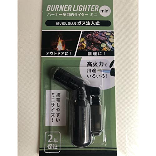 50%OFF】バーナー多目的ライター まとめ売り 60個セット キャンドゥ