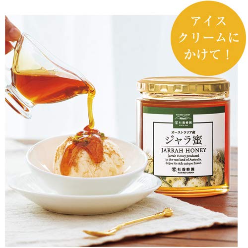 Amazon | オーストラリア産 ジャラ蜜 500g | 杉養蜂園 SUGI BEE GARDEN 
