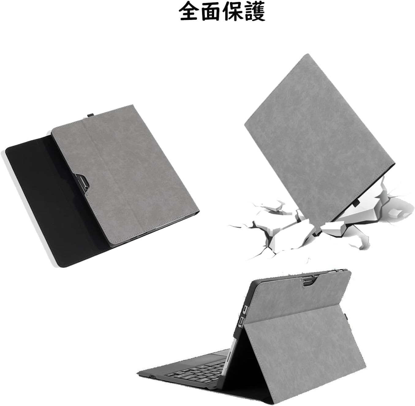 Amazon.co.jp: 最新デザイン 12.3インチMicrosoft Surface