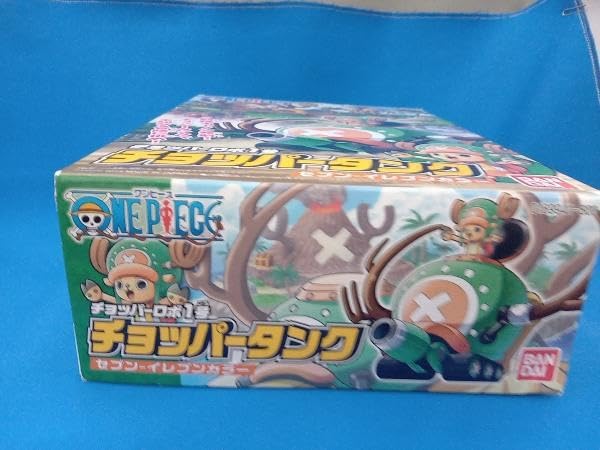 チョッパーロボ 1号 チョッパータンク　セブンイレブン限定カラー d2ldlup Amazon.co.jp: ワンピース チョッパーロボ1号 チョッパータンク