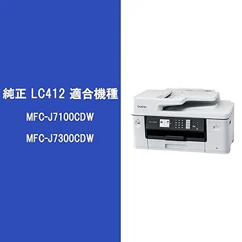 とらじろう　LC412 10セット とらじろう様専用 LC412 10セット - メルカリ