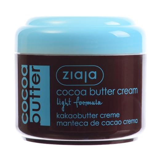Ziaja Manteca de Cacao Crema Facial de Fórmula Ligera 100 ml