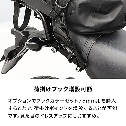 エンデュランス　グロム　JC92用　リアキャリア GROM グロム JC92 リアキャリア | エンデュランス パーツカタログ