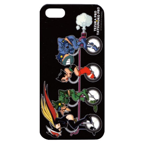 Copertura carattere Tezuka xx bande Tatsunoko Atom...