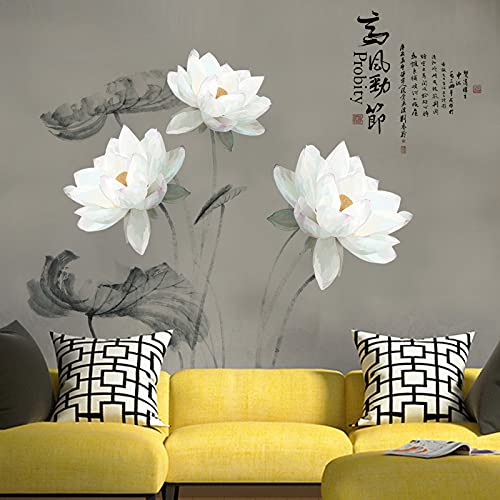COVPAW® Graz Design Sticker mural XXL Motif feuilles de lotus Blanc Cover