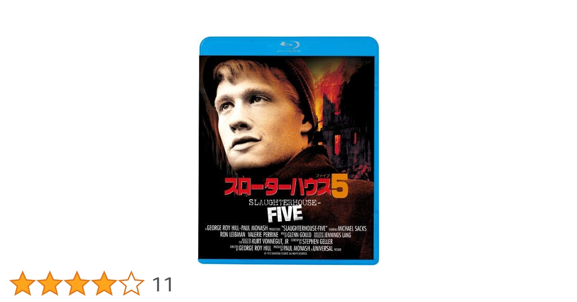 スローターハウス５（続・死ぬまでにこれは観ろ！） [DVD] Amazon.co.jp: スローターハウス5(〇〇までにこれは観ろ! ) [DVD