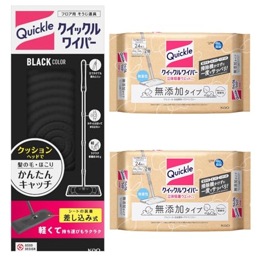 y{̃ZbgzNCbNCp[ {1{̋zEFbgV[g Y^Cv 24×2pbNZbg ({́ij)