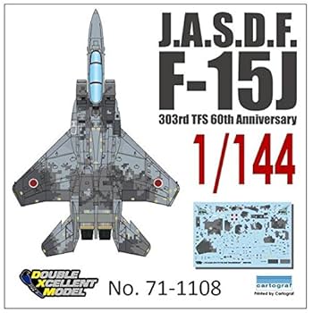 Amazon | DXMデカール DXM-71-1108 1/144 航空自衛隊 F-15J