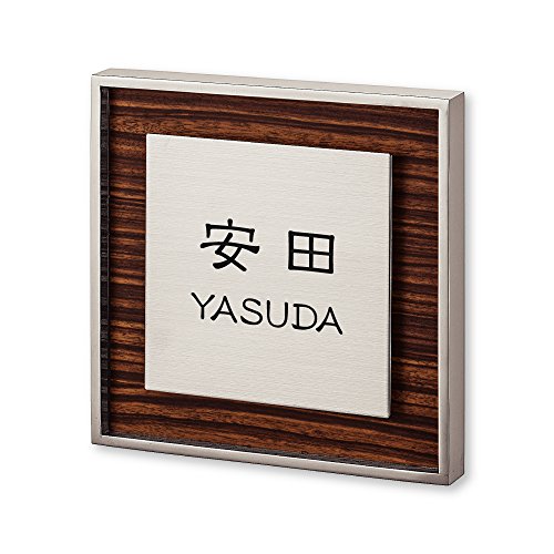 ێO^JM l[v[g 荞ݍϕ\D bV RH-5-4-1-c 荞ݖ: c yiz