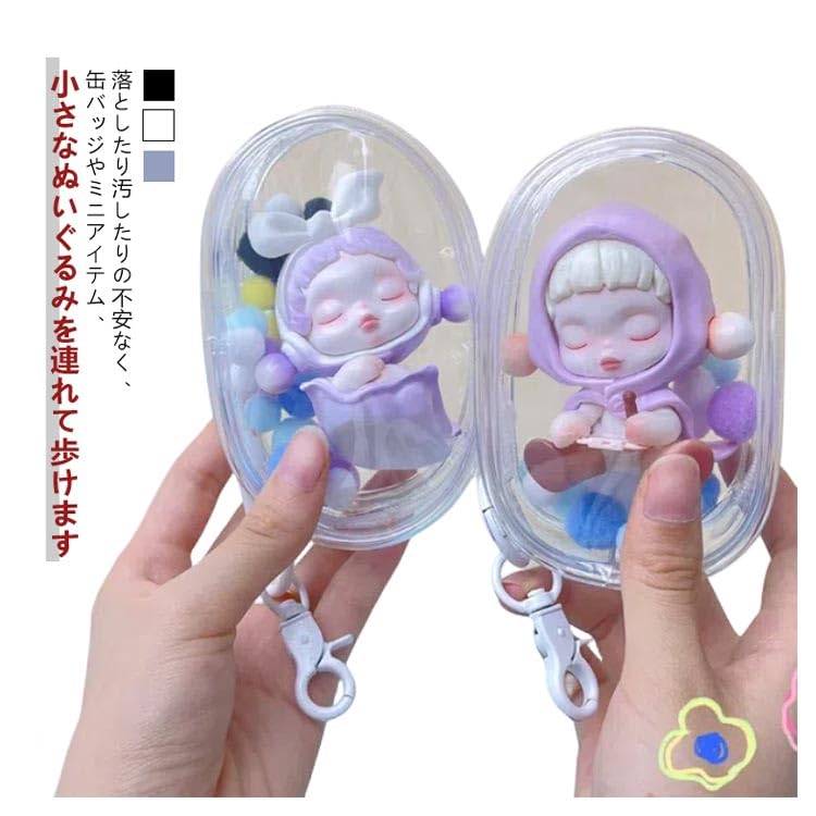 nqrse グッズ　まとめ　缶バッジ　クリアファイル　ポーチ　ぬいぐるみ nqrse グッズ まとめ 缶バッジ クリアファイル ポーチ ぬいぐるみ