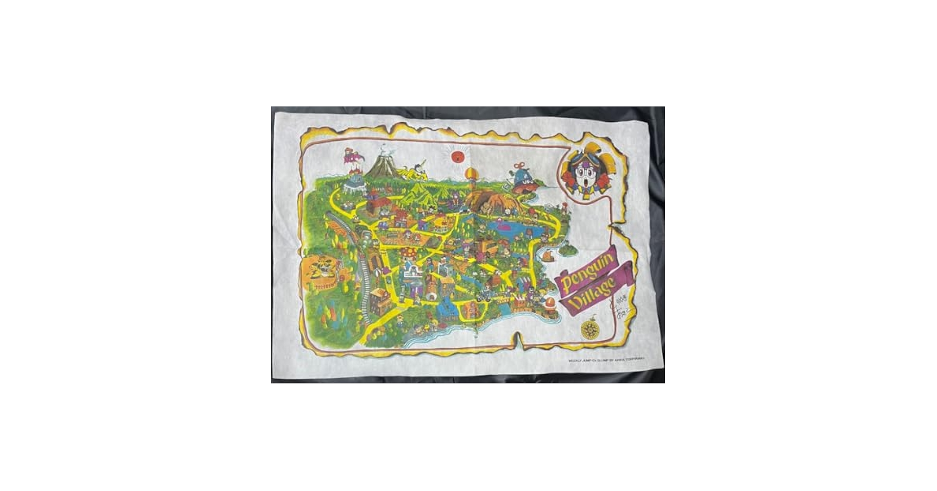 Amazon.co.jp: ペンギン村 地図 : 文房具・オフィス用品