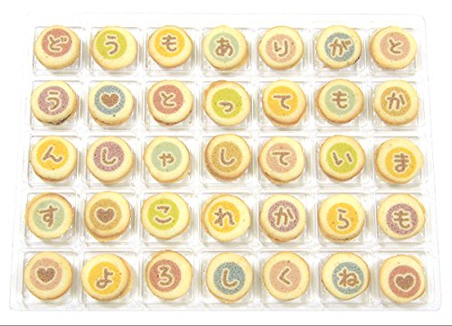 COOKIE MAIL 肪Ƃ莆 NbL[[ity02-cl-cm-k-wgj