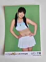 NMB48 山口夕輝 生写真 グッズセット 約200点 山口夕輝 生写真 等グッズセット 約200点 NMB48 山口夕輝 生写真