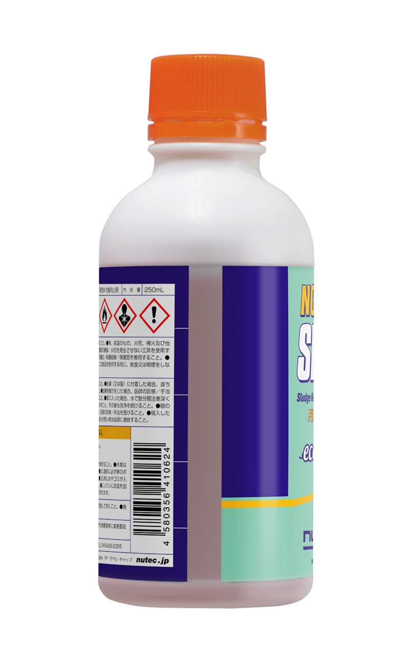 Amazon.co.jp: NUTEC Fuel Additive NC-221 Sludge Remover & Fuel