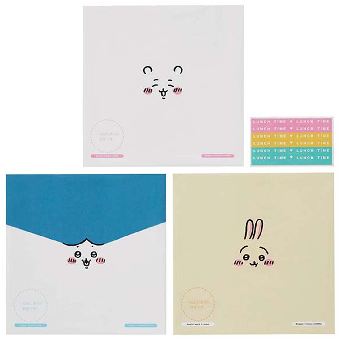 Amazon.co.jp: Bandai Chiikawa 2651323 Rice Ball Wrap, 7.1 x 7.1