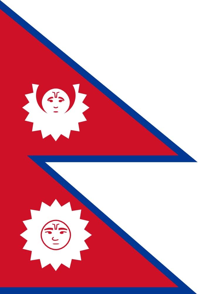 Amazon.com : magFlags Large Flag Pre-1962 Flag of Nepal with Amazon.com : magFlags Large Flag Pre-1962 Flag of Nepal with