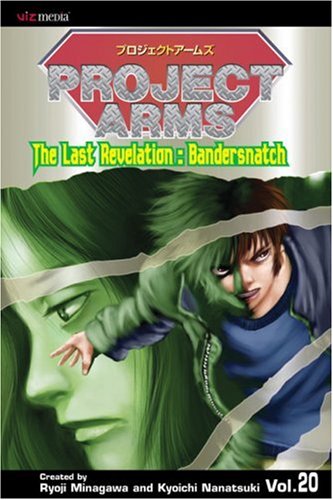 Buy Project Arms, Vol. 20 — BookShops.in