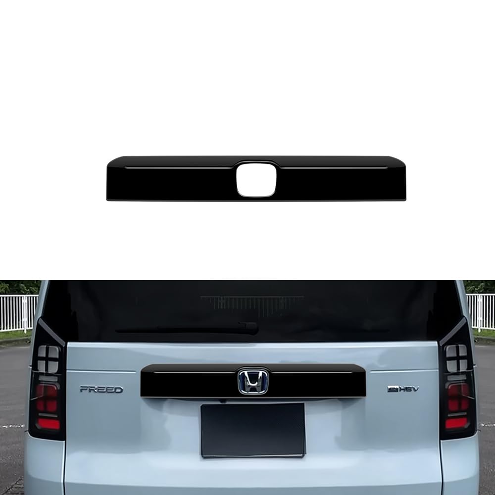 Amazon | TARCELL 新型 フリード エアー アクセサリー バックドア