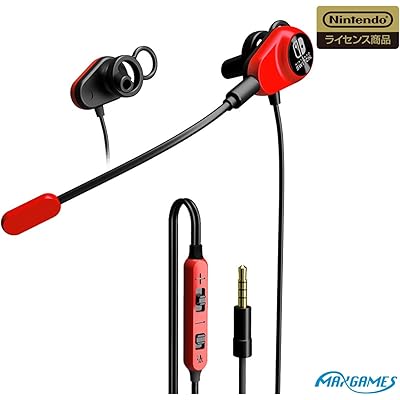【任天堂ライセンス商品】Nintendo Switch デュアルダクトゲーミングイヤホン レッド