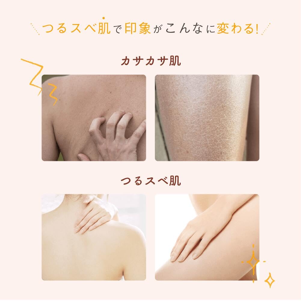 【Ｈaapy39EX-VIEGinzaSpeciaクリーム＆ボディクリーム Haapy39様専用EX-VIEGinzaSpeciaクリーム＆ボディクリーム
