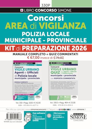 Concorsi area di vigilanza Polizia Locale. Municipale. Provinciale. Kit di preparazione 2026. Con espansione online. Con software per la preparazione