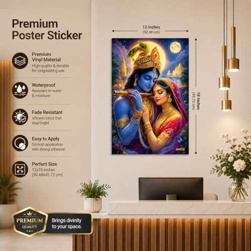 Image of Rangoli Radha Krishna Self Adhesive Poster 12x18 Inch | Divine Hindu God Wall Sticker Poster for Home Temple Pooja Room Living Room Bedroom Decor | Spiritual Devotional Wall Art